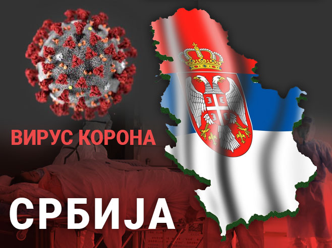 Брчко - Милић - конференција за нови