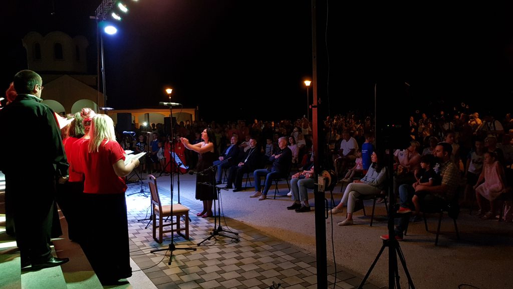 koncert bogoljublje doboj