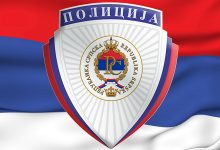 Photo of Servisna informacija Policijske uprave Doboj za dan 22.05.2022. godine