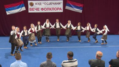 Photo of DOBOJ: Održano „Veče folklora” u Osječanima (FOTO/VIDEO)