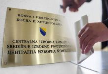 Photo of Na odluku CIK-a stigle dvije žalbe iz Republike Srpske
