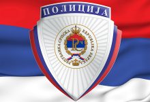 Photo of Servisna informacija Policijske uprave Doboj za dan 06.12.2022. godine