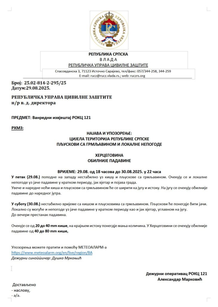 Odjeljenje za civilnu zaštitu grada Doboja