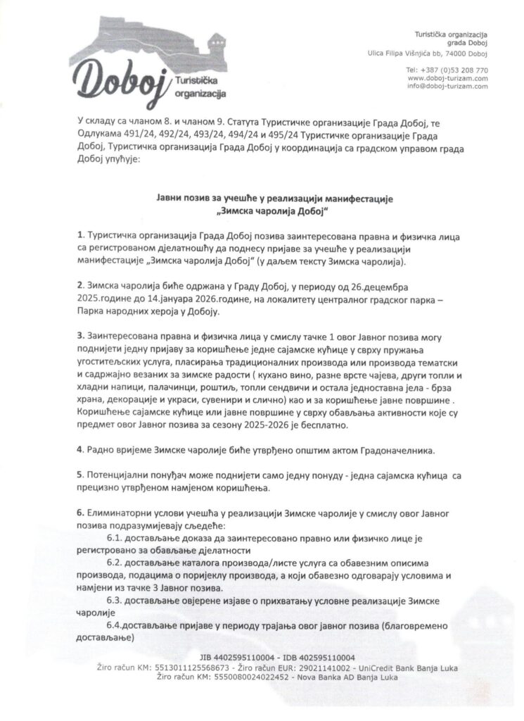 zimska čarolija doboj 2025