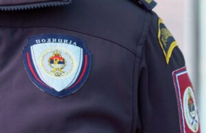Prijem za policijske službenike koji su iskazali visok stepen požrtvovanosti