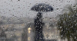 VRIJEME: Sutra oblačno sa padavinama, do 17 stepeni