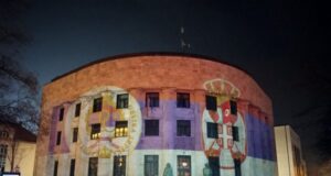U čast Sretenja Palata Republike u bojama srpske trobojke