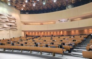 Usvojene izmjene Zakona o platama i naknadama u institucijama BiH