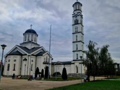DOBOJ: U Spomen-hramu Rođenja Presvete Bogorodice izložene čestice moštiju tri svetitelja