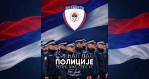 DOBOJ: Jerinić čestitao Dan policije Republike Srpske