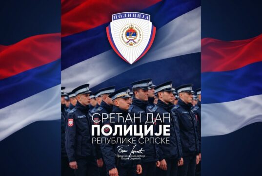 DOBOJ: Jerinić čestitao Dan policije Republike Srpske