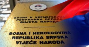 Vijeće naroda Srpske o izboru predsjednika Ustavnog suda