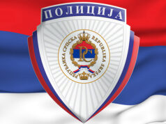 Servisna informacija Policijske uprave Doboj za dan 19. 05. 2026. godine